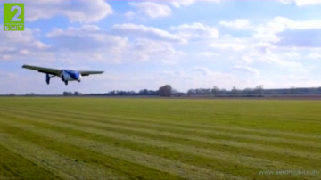 Зелена светлина: А защо ли колите да не могат да летят - 5 ноември 2014