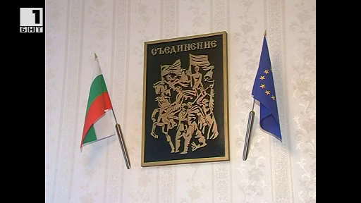 Заместник-кметът на Съединение арестуван за присвояване на над 15 хиляди