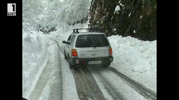 Бедствено положение в Лъки