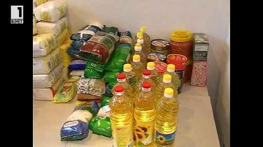 Благотворителна акция в помощ на бедстващите в Родопите