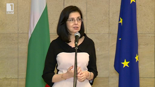 Меглена Кунева: Българската свобода минава през Европа