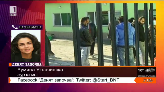 Продължава разследването за разпространение на радикален ислям у нас