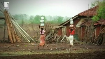 Зелена светлина: Водни съпруги