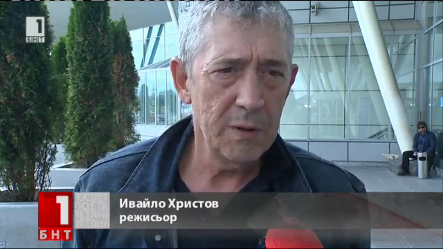 Престижна награда за българския филм Каръци на режисьора Ивайло Христов