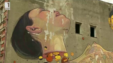 Зелена светлина: Изкуство на улицата