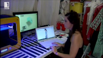 Зелена светлина: Защо дрехите да се шият, като могат да се принтират?