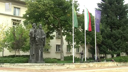 Приоритети на новия кмет на община Враца