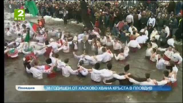 38-годишен шофьор от Хасково хвана кръста в Пловдив
