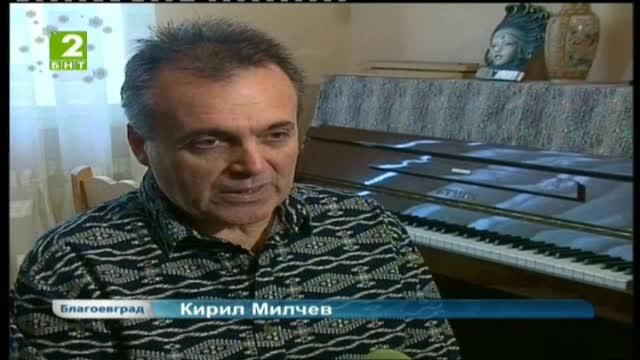 Успешен български музикант в Норвегия