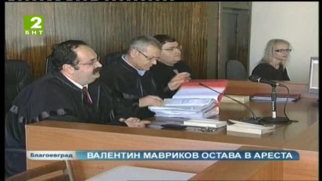 Хотелиерът с крадени коли от Банско остава в ареста