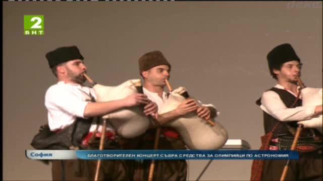 Благотворителен концерт събра средства за олимпийци по астрономия
