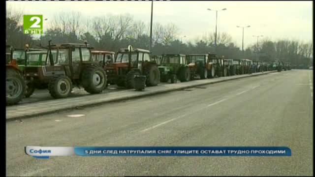 Гръцки фермери блокираха Кулата-Промахон