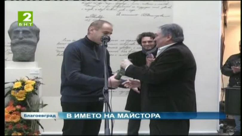 Станислав Памукчиев е носителят на националната награда за живопис