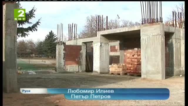 Търсят пари за довършване на православен храм в Разград