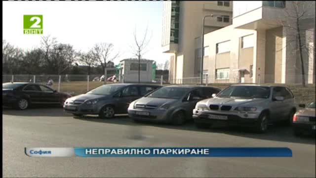 Неправилно паркиране в столицата