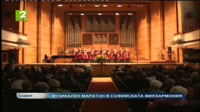 Опашки в Софийската филхармония