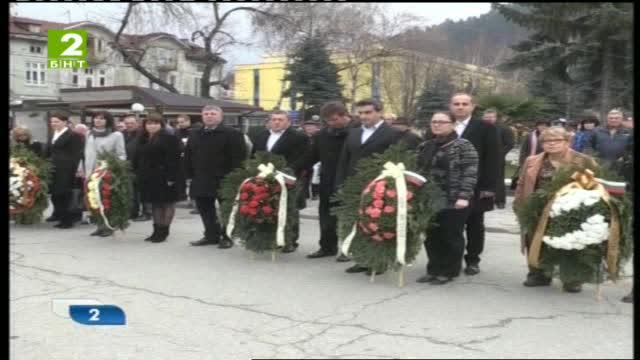 73 години от спасяването на българските евреи отбелязаха в Кюстендил
