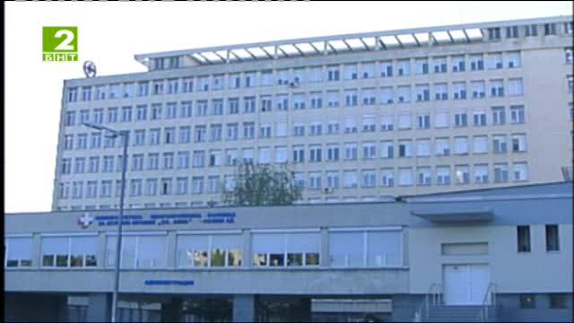 Разглеждат наредбата за доплащане в болниците