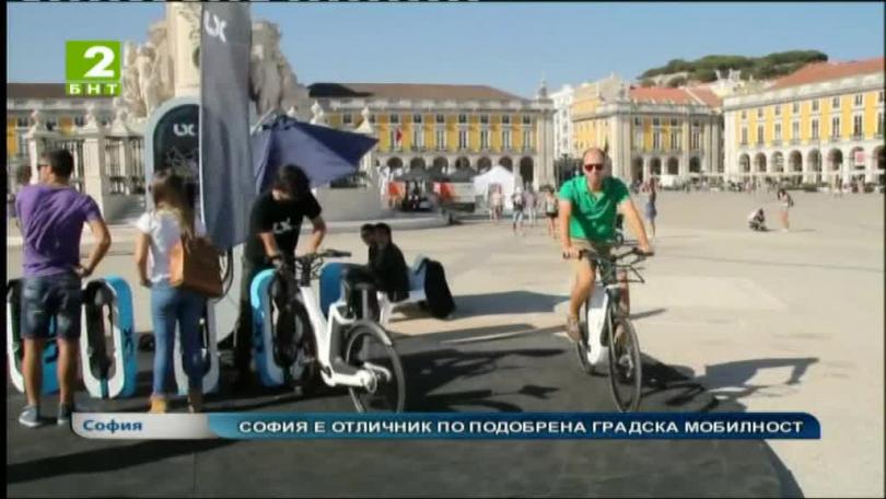 София е отличник по подобрена градска мобилност
