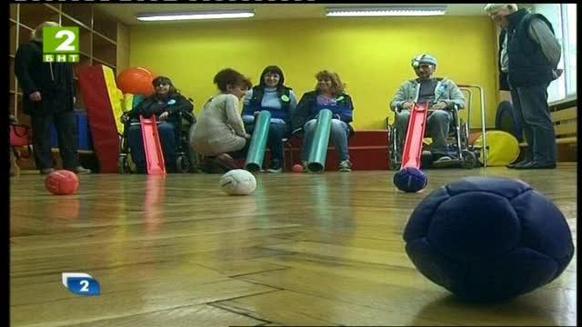 Помощ за родители на деца с увреждания