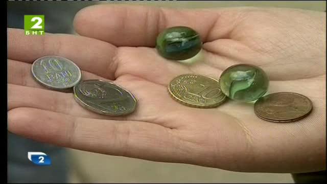 Фонтанът на желанията