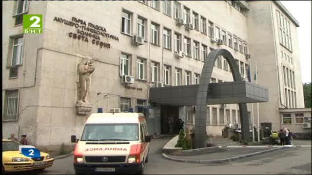 Видеосистема за наблюдение на новородените се въвежда в АГ болница Св. София
