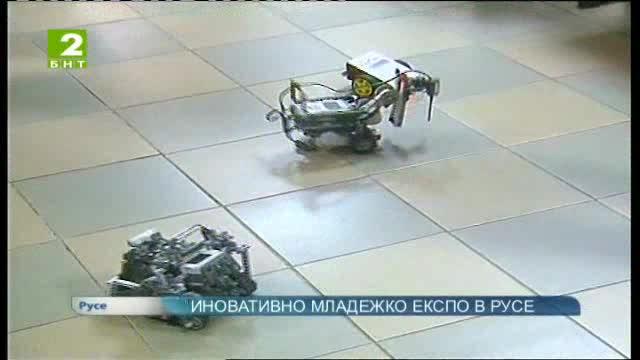 Иновативно младежко експо в Русе
