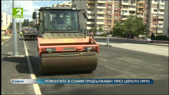 ​Мащабни ремонти в София ще затрудняват движението през лятото
