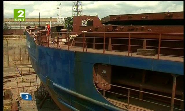 Трудни времена за корабостроенето