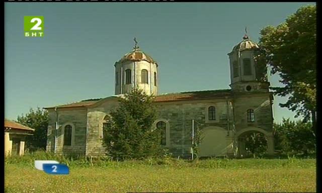 Църквата в Ряхово се нуждае от ремонт