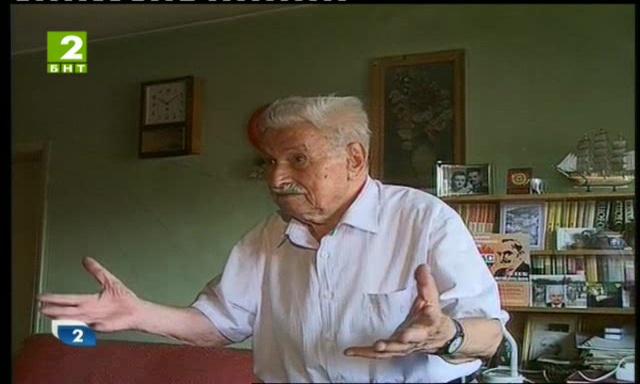 Столетник от Пловдив е най-възрастният пчелар