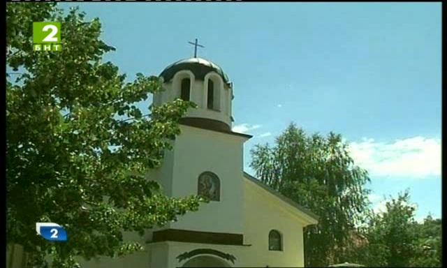 Илинден в село Рилци