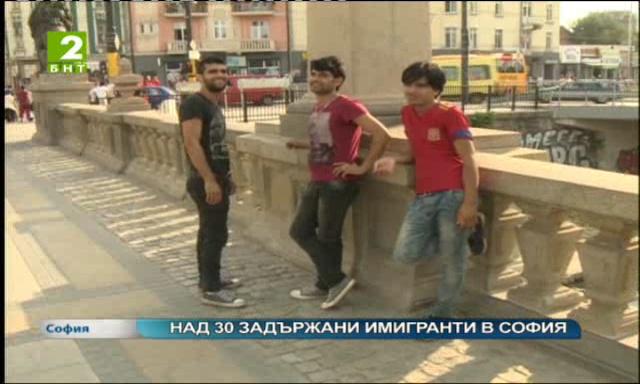 Над 30 задържани имигранти през последните дни в София