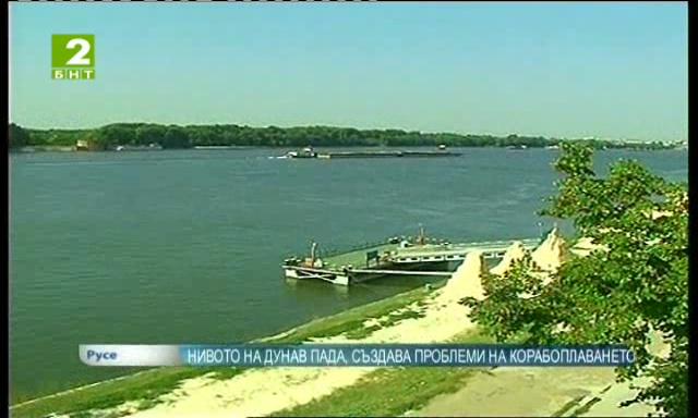 Нивото на Дунав създава проблеми на корабоплаването