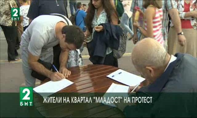 Протестиращите в квартал Младост започват да събират подписи за референдума