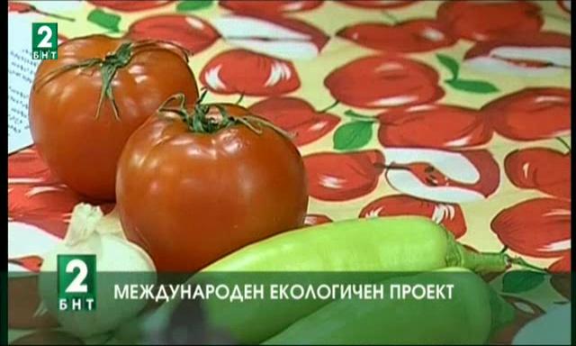 Ученици от 9 държави се включват в проект за опазване на околната среда