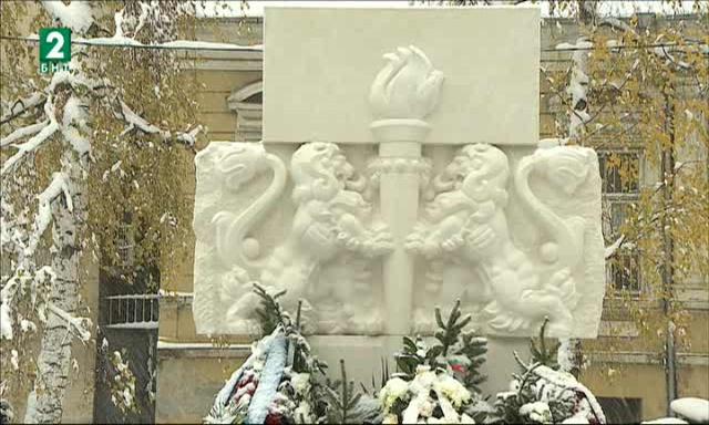 Паметник на загиналите полицейски служители в изпълнение на служебния си дълг