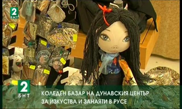 Коледен базар на Дунавския център за изкуства и занаяти в Русе