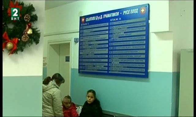 Прокуратурата образува производство за лекарска небрежност по случая с маларията