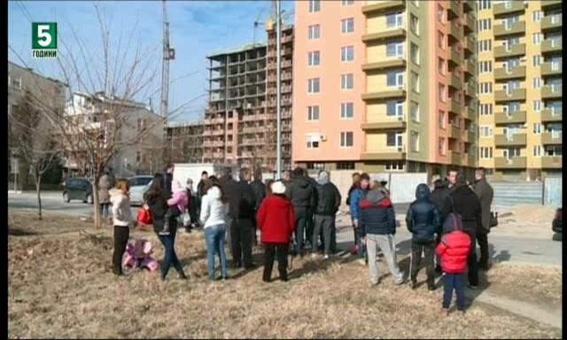 Недоволство на жители на район „Тракия” в Пловдив заради строеж