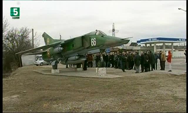 Ветеранът МиГ-23