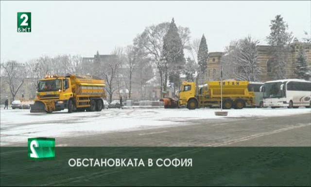 Оранжев код за екстремно ниски температури в София и областта