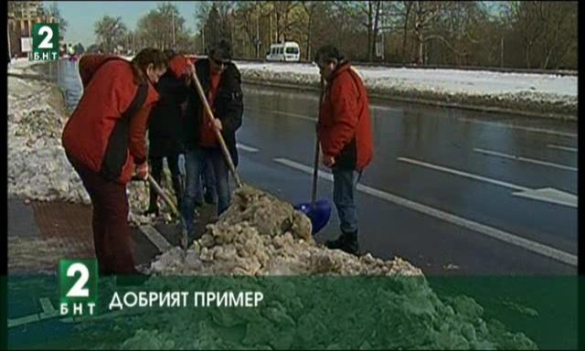 Добрият пример