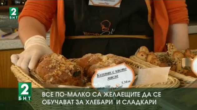 Бизнесът изготви индустриална карта на България заради нуждата от кадри