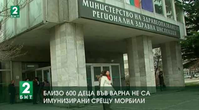 Близо 600 деца във Варна не са имунизирани срещу морбили