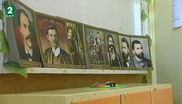 Закриват 100-годишно училище в Асеновград заради липса на ученици