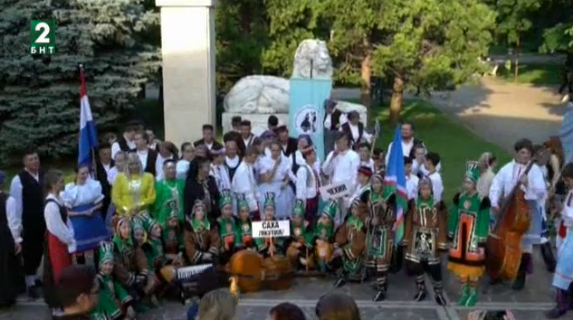 Фолклорна фиеста започна в Монтана