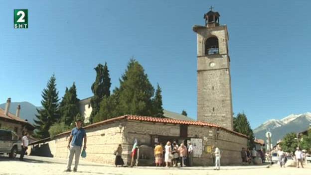 114 години от Илинденско-Преображенското въстание отбелязаха в Банско