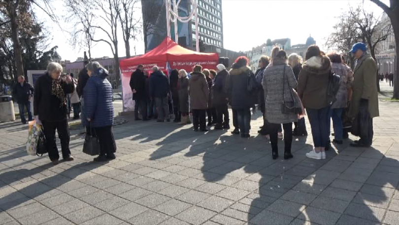 Започна подписка в защита на кардиологичната болница в Бургас
