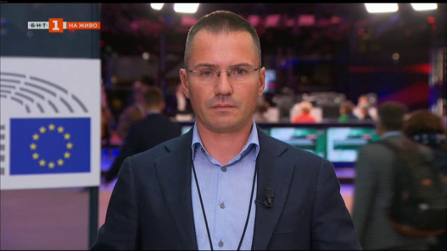 Внесени са две български петиции които засягат дискриминацията на българските